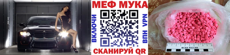 ГЕРОИН Шадринск
