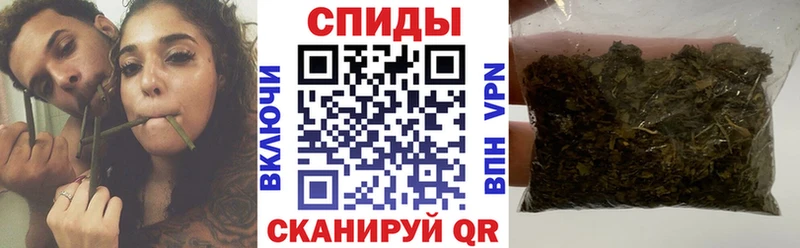 Купить  Шадринск  Бутират Butirat 