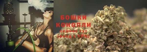 гашиш Горняк