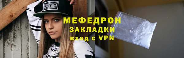 гашиш Горняк