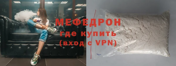 гашиш Горняк