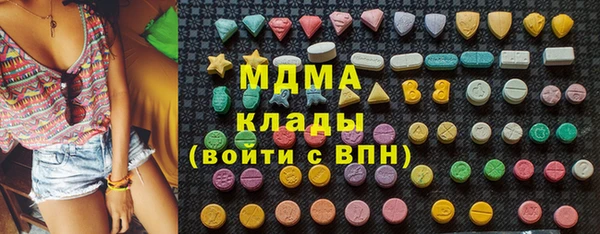 гашиш Горняк