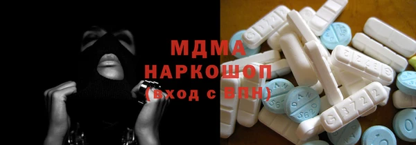 ешки Горнозаводск