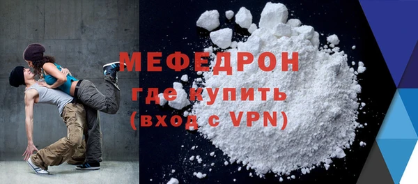 гашиш Горняк