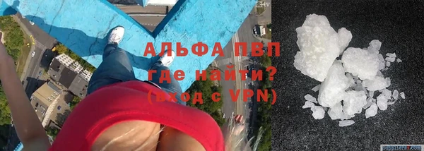 ешки Горнозаводск