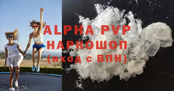 гашиш Горняк