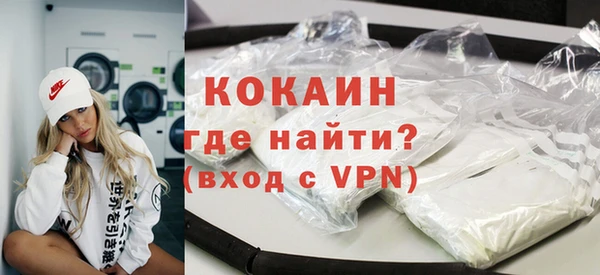 гашиш Горняк